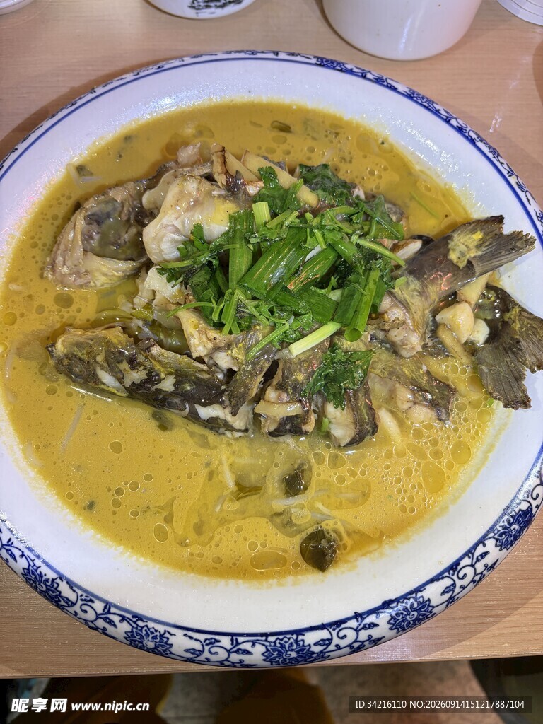 金汤黄骨鱼