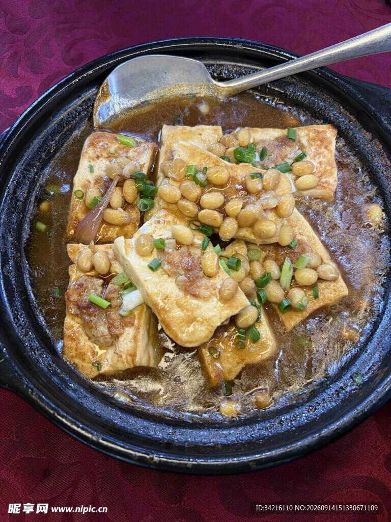 客家酿豆腐