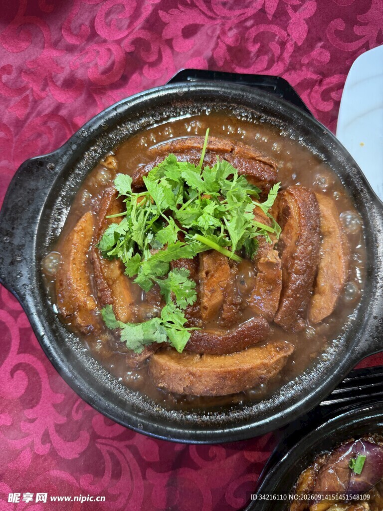 香芋扣肉