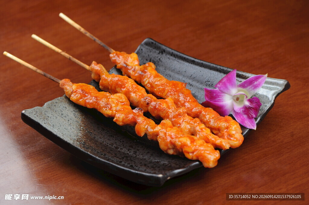 骨肉相连