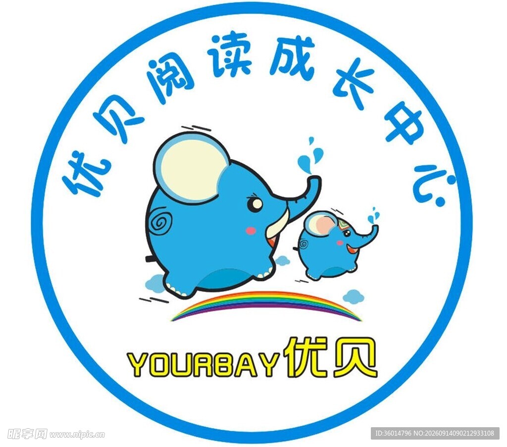 优贝阅读成长中心标志
