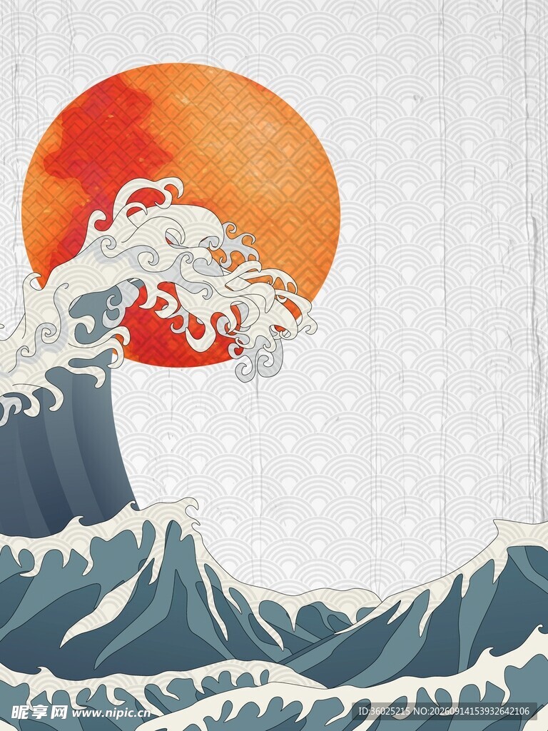 浮世绘海浪图