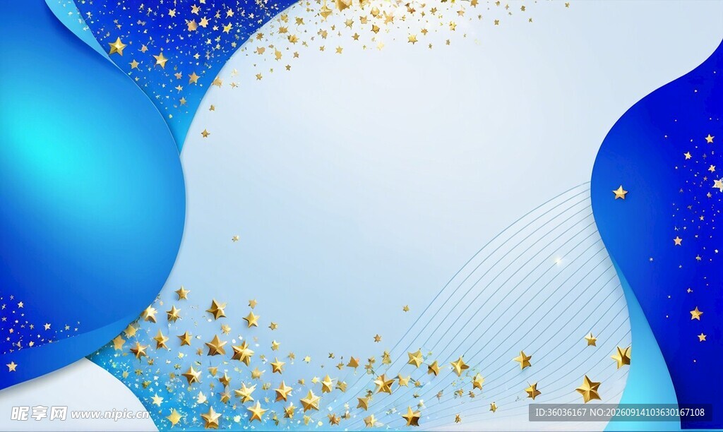 蓝金星星背景