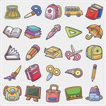 学习用品