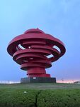 五四广场  红色螺旋雕塑景观