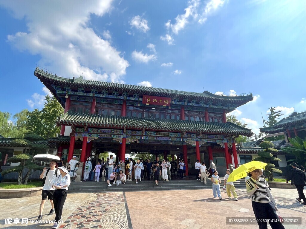 大明湖