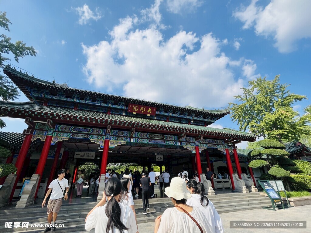 大明湖景区