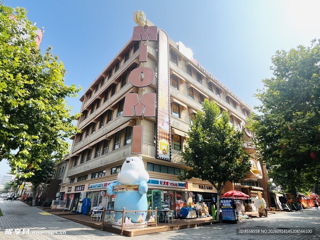 青岛特色建筑