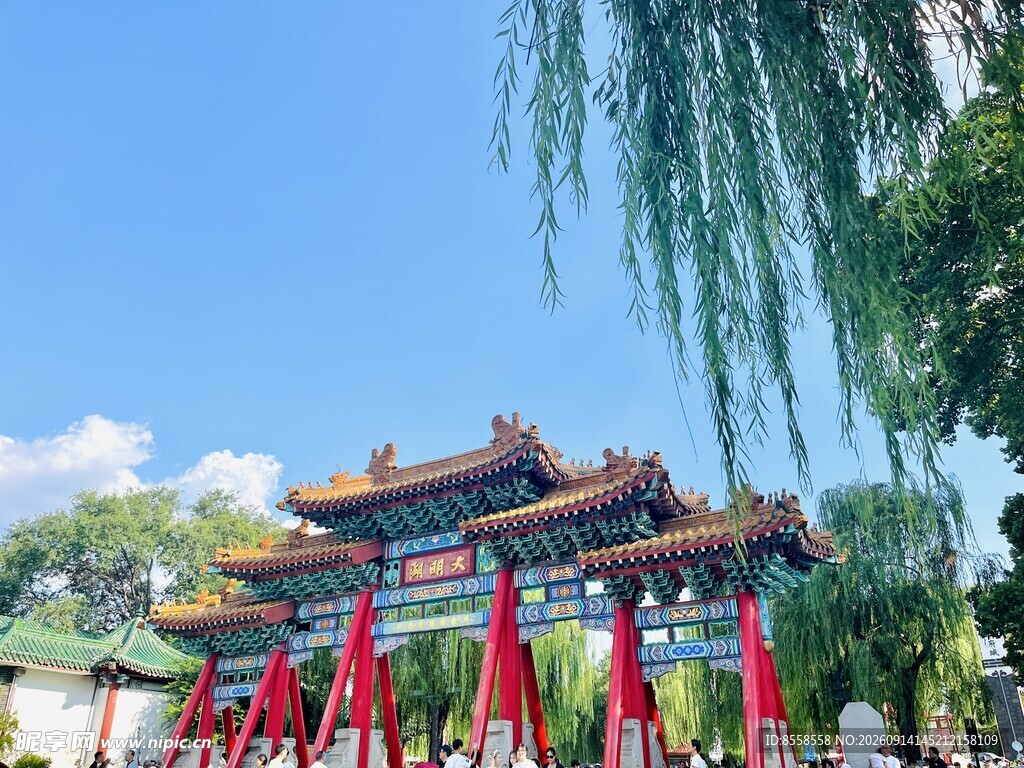 大明湖