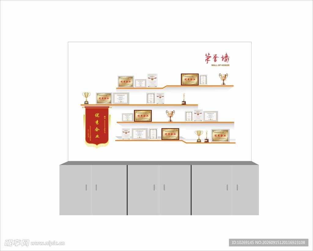 中式文化墙设计展示