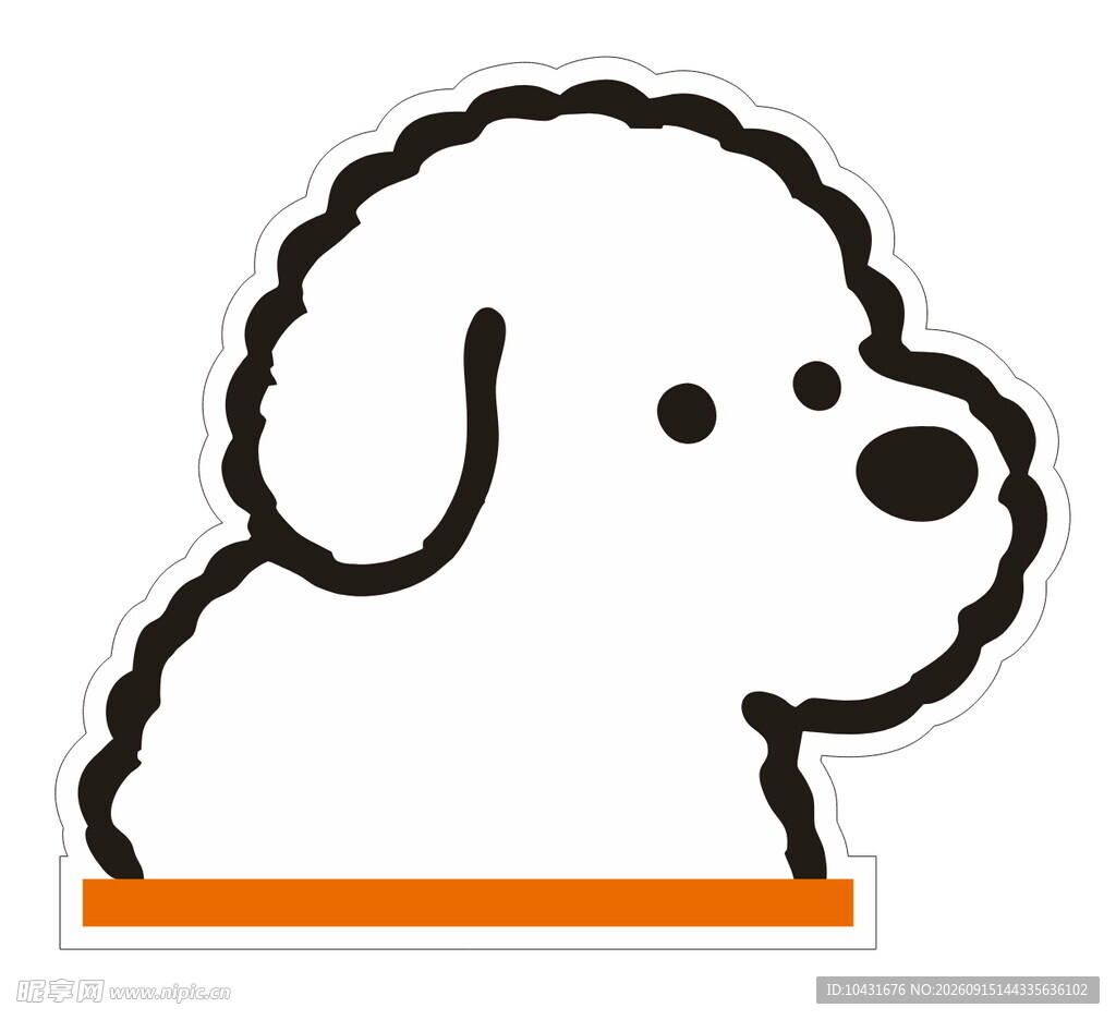小狗logo