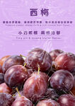 水润饱满色泽佳