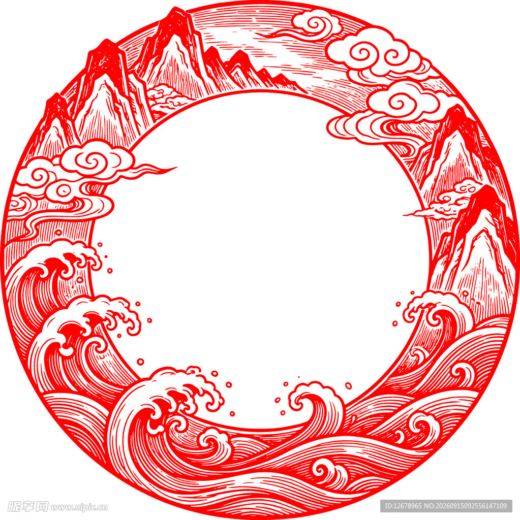 中式圆形海浪山峦纹饰