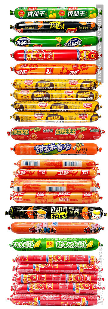 多彩蜡笔整齐排列展示