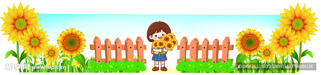 葵花装饰边框