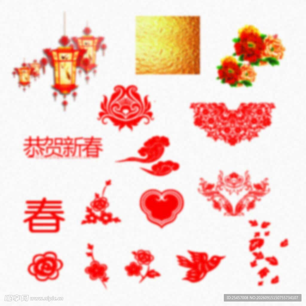恭贺新禧   