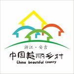 中国美丽乡村安吉标志