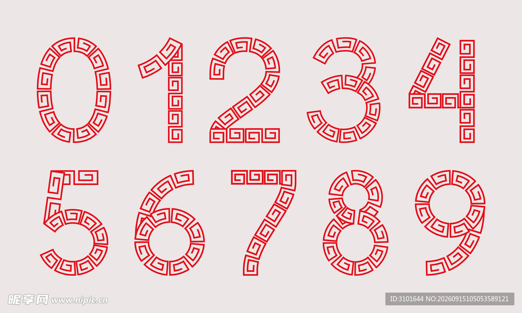 数字设计