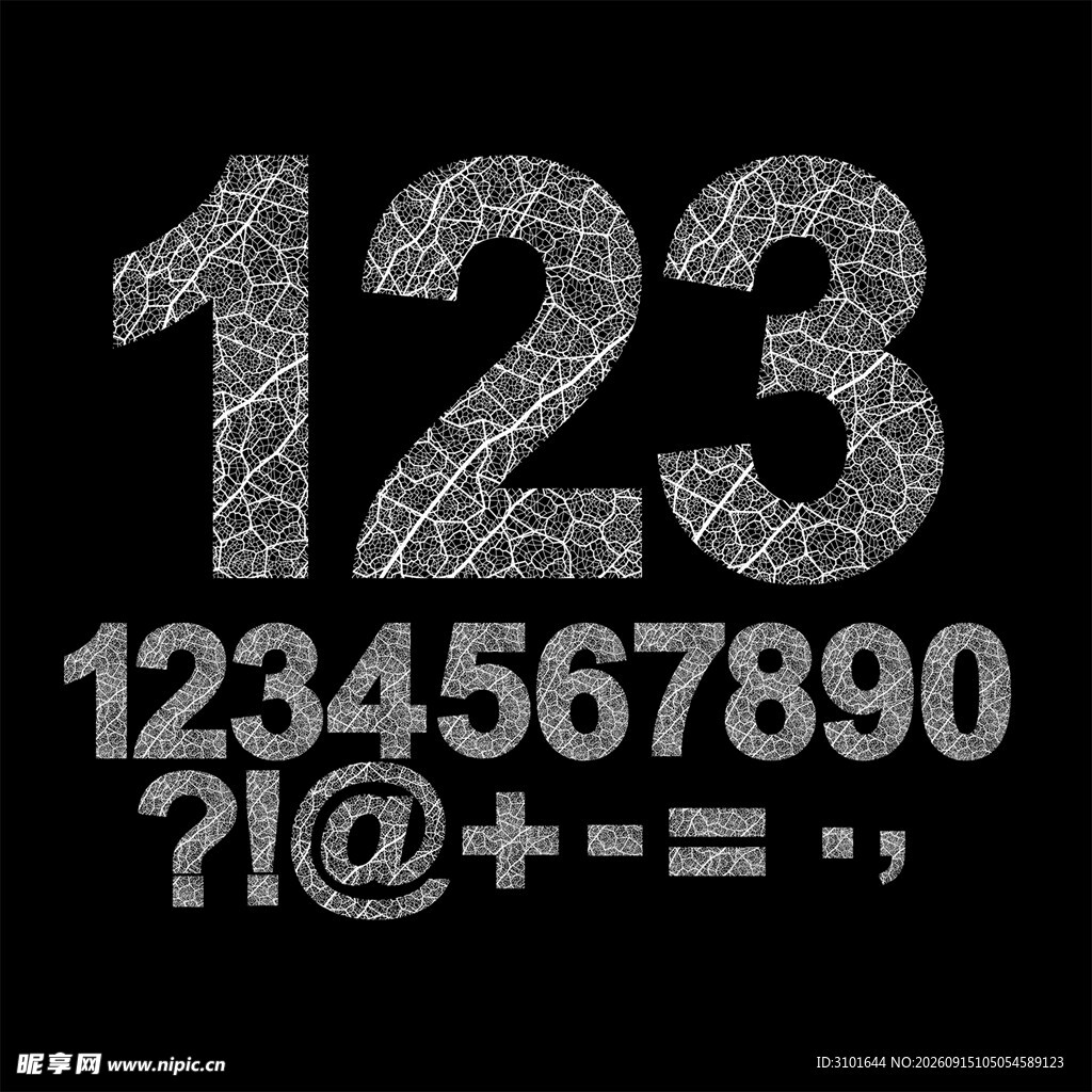 数字设计