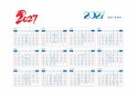 2027年日历模板