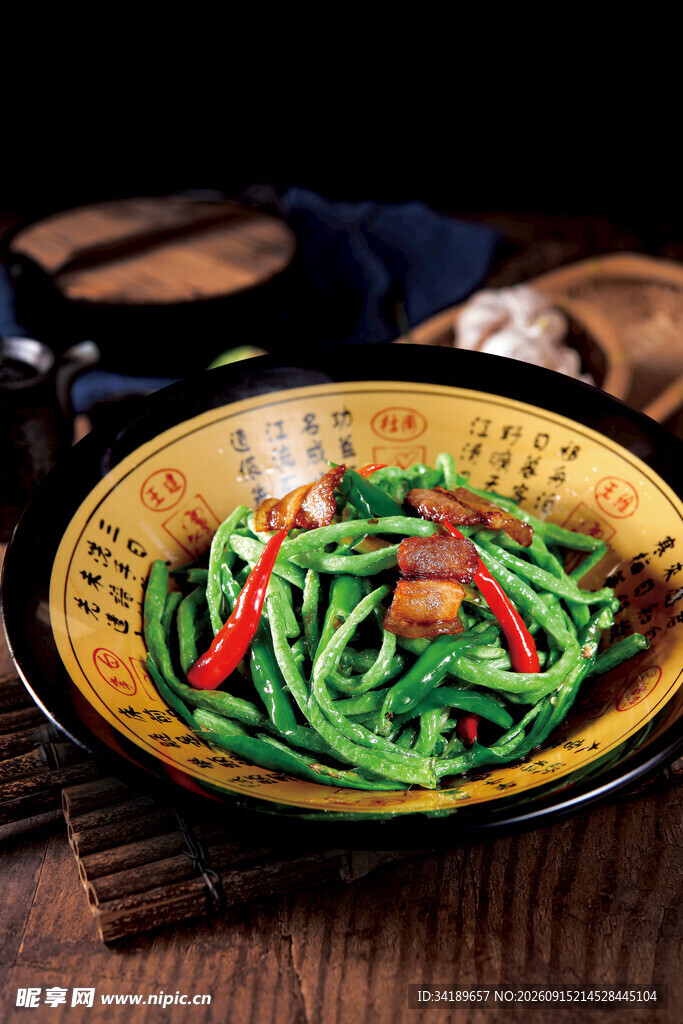 青椒腊肉 四季豆