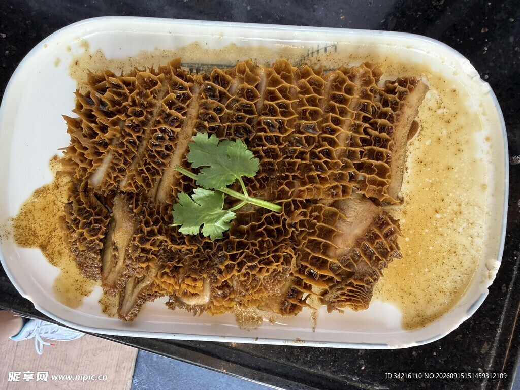 卤金钱肚
