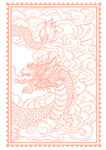 中式龙纹图案设计元素