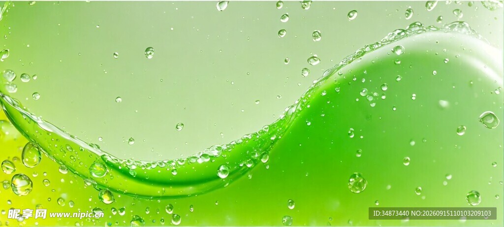 绿色水纹背景