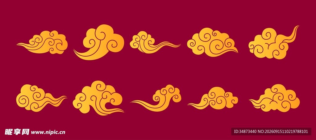 中式祥云素材