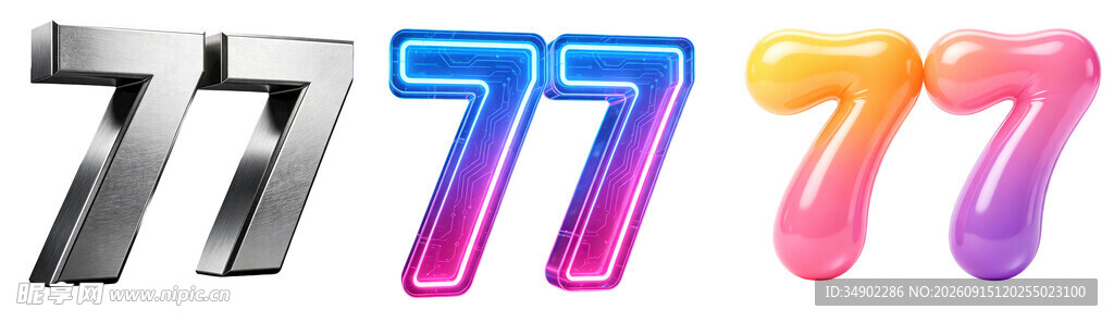77艺术字