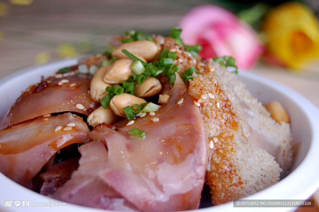 夫妻肺片