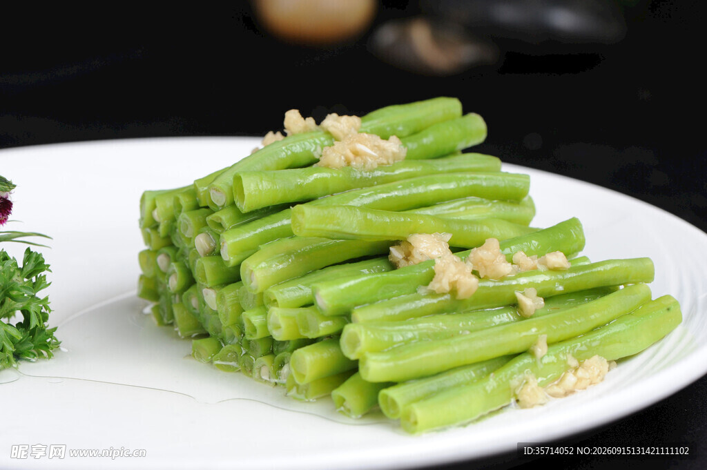 姜汁豆角