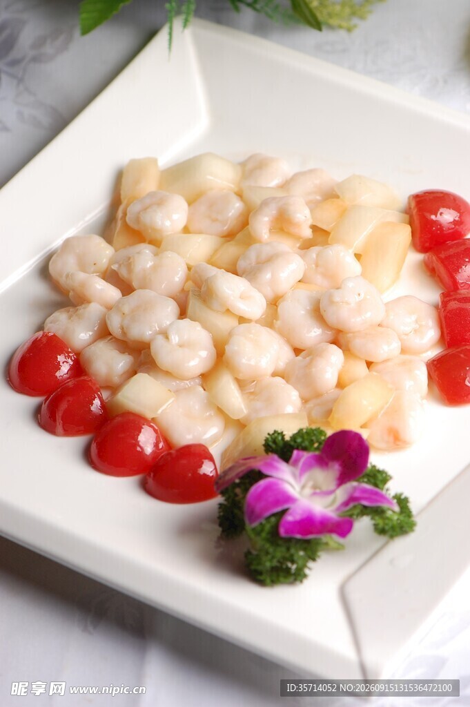 果味虾仁