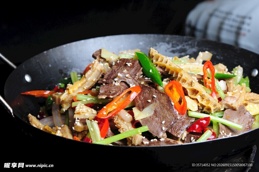 干锅牛杂