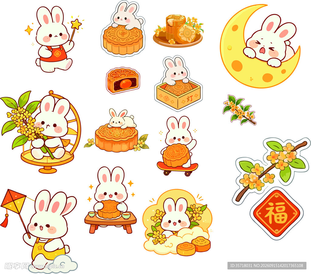中秋玉兔元素可爱插画素材
