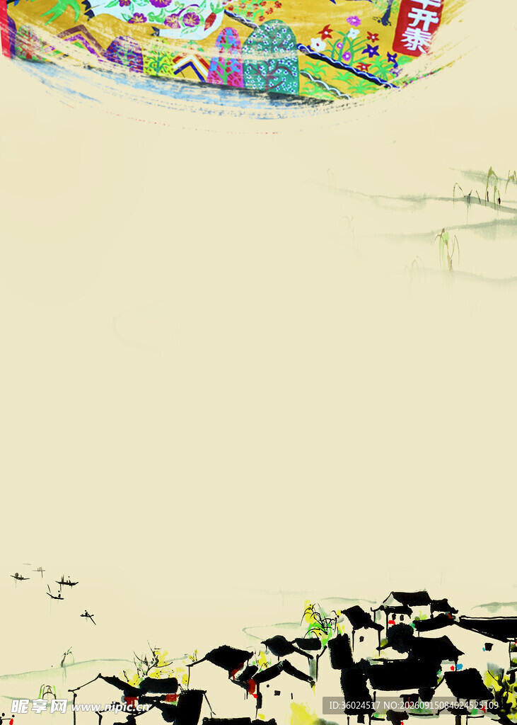 中国风背景
