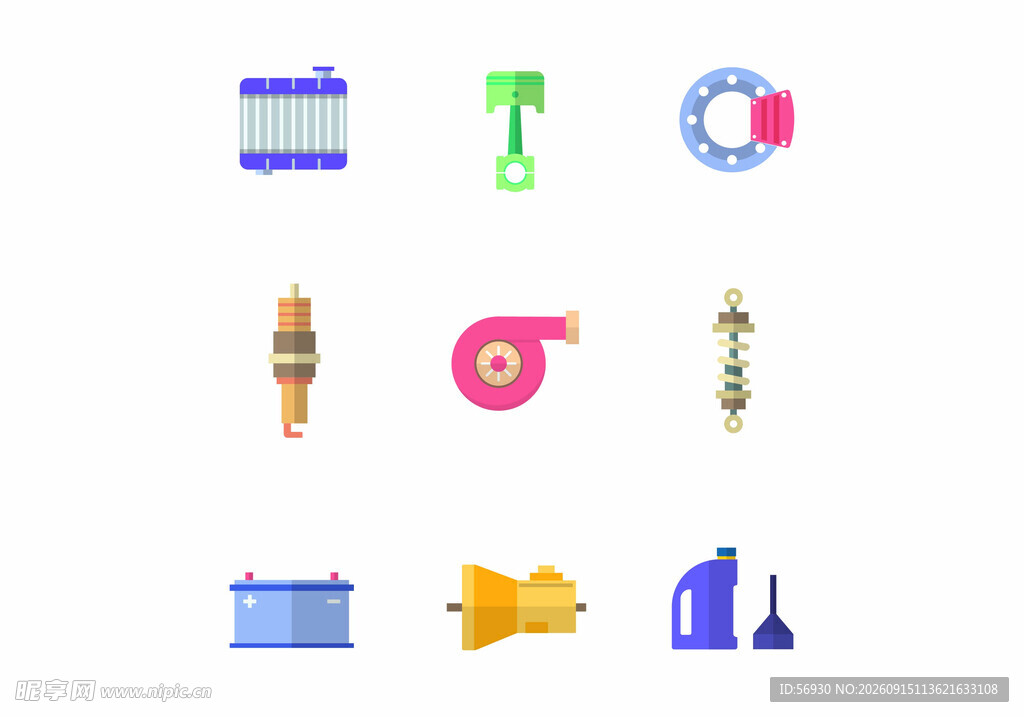 多彩创意工具图标集合