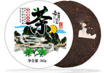 传统工艺普洱茶饼