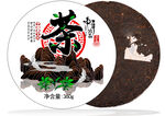 传统普洱茶饼