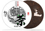 传统龙纹普洱茶饼