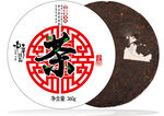 传统工艺普洱茶饼