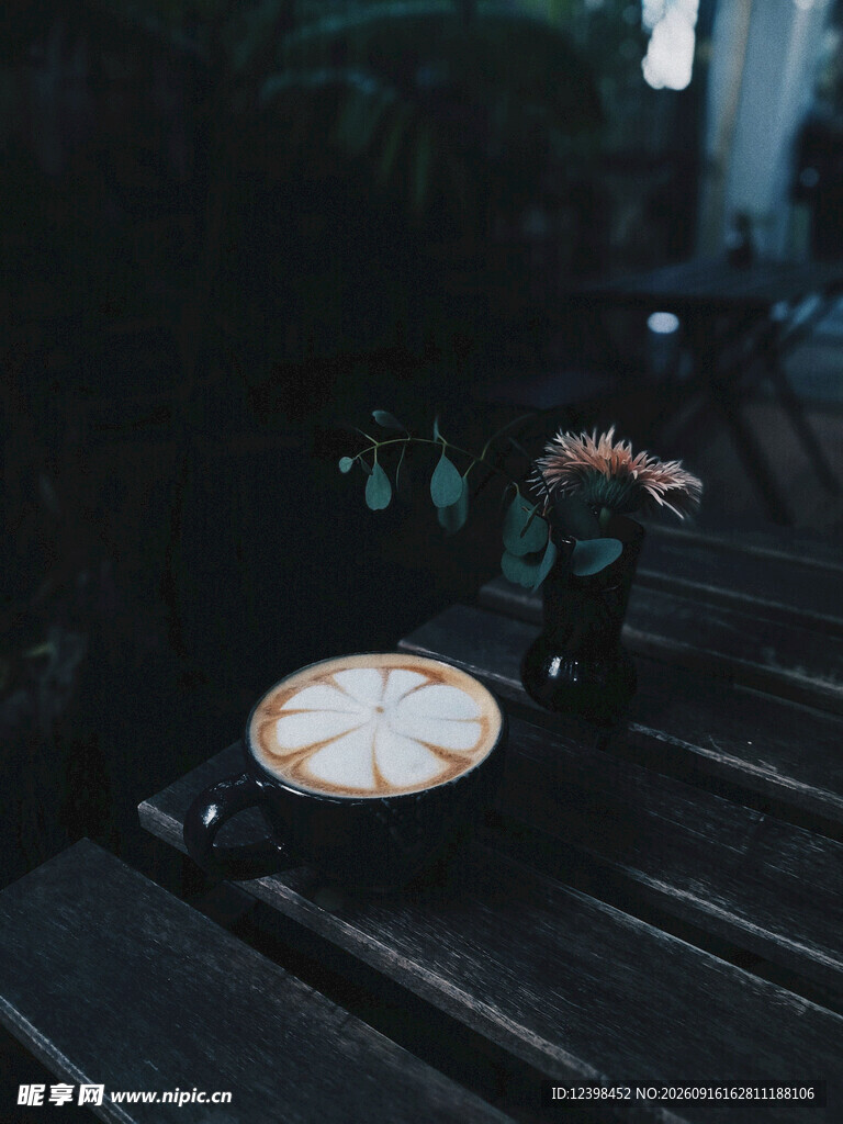 咖啡