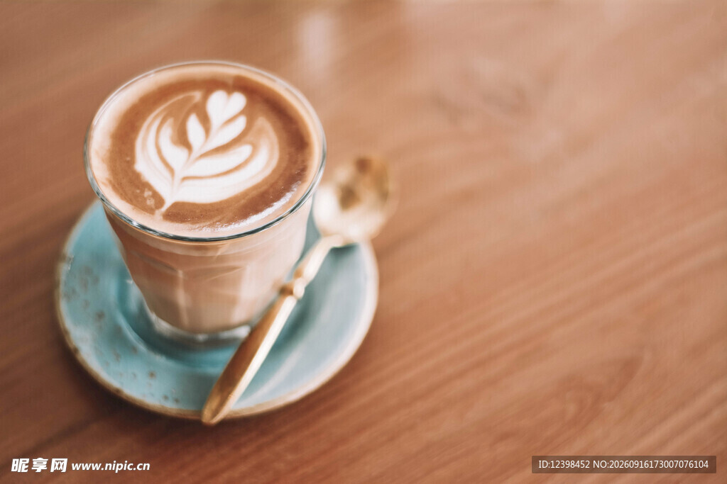 咖啡