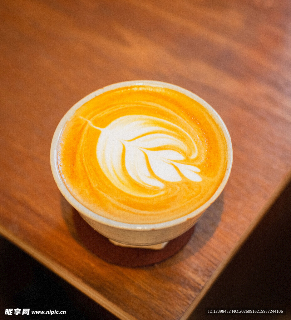 咖啡