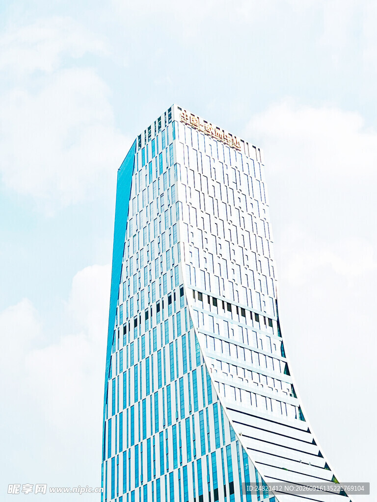 现代摩天大楼外观