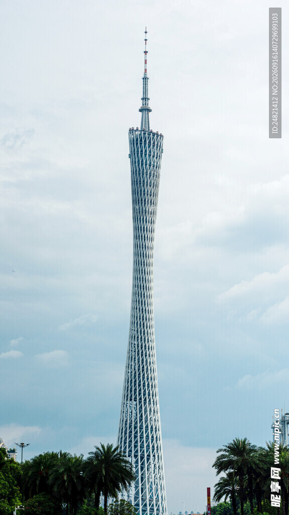 广州塔