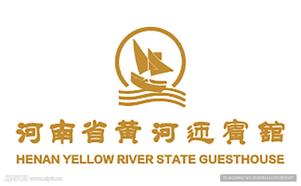 河南省黄河迎宾馆标志