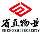 省直物业标志 logo