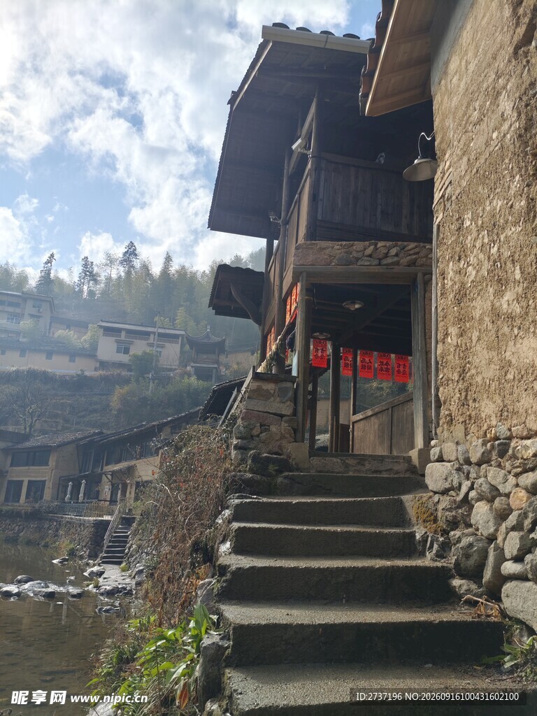 松庄村