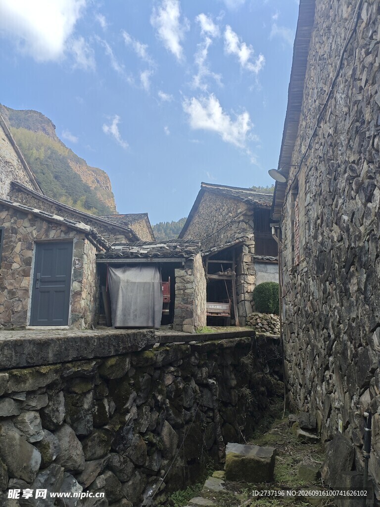 石砌村落